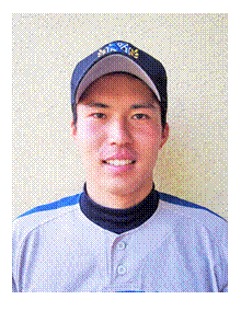 nagai