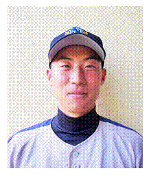 nagai