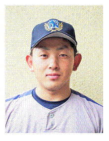 nagai